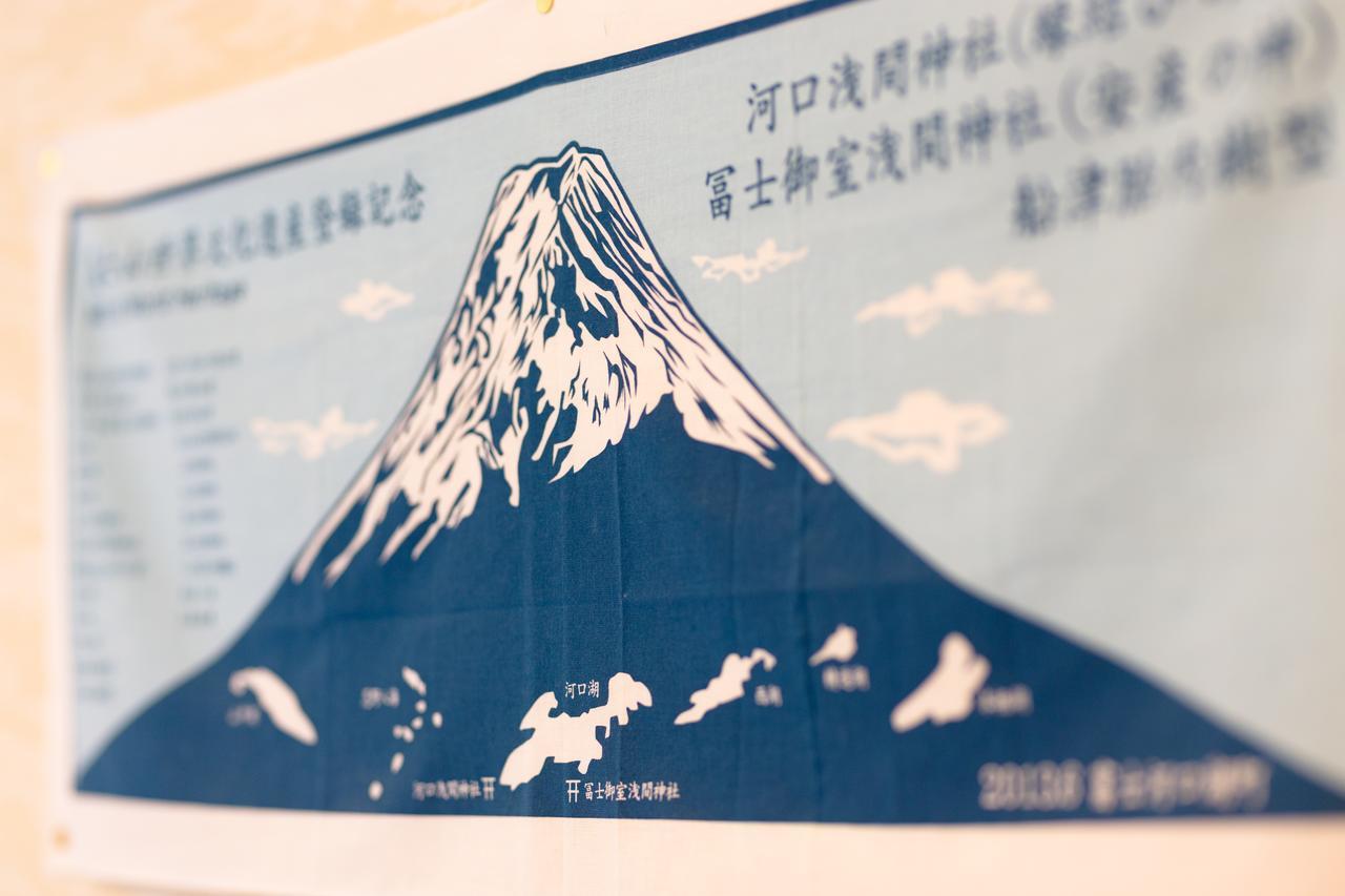 Resort Inn Fushimi Mt Fuji Fudžikawagučiko Exteriér fotografie